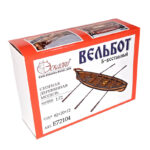 Сборная модель "Вельбот 5-весельный XIX в. " 1:72