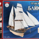 Сборная модель корабля "Транспорт Байкал" 1:72